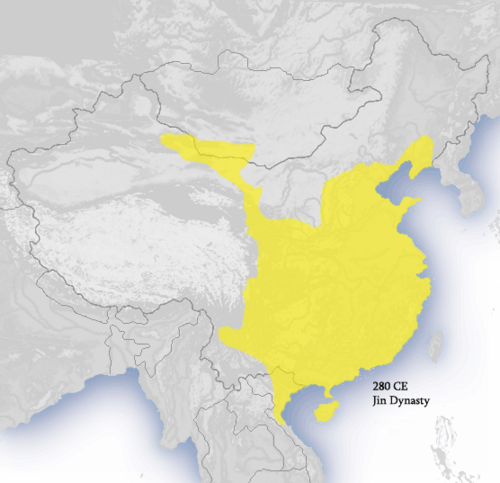 Jin dynasty (266–420)
